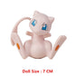 Pokemon Anime Figure Pikachu Eevee Charizard Mewtwo Cartoons Figure Collection Model Pocket Monster Action Toys Kids Birthday Gi